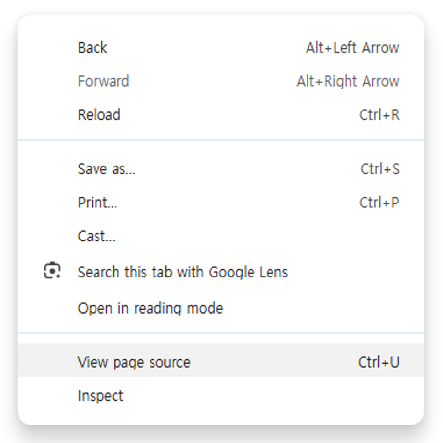 View Page Source